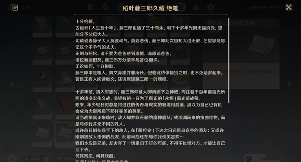 20210723134504795.jpg f2a161a4fc3ecc1707374b55fd201c31.jpg