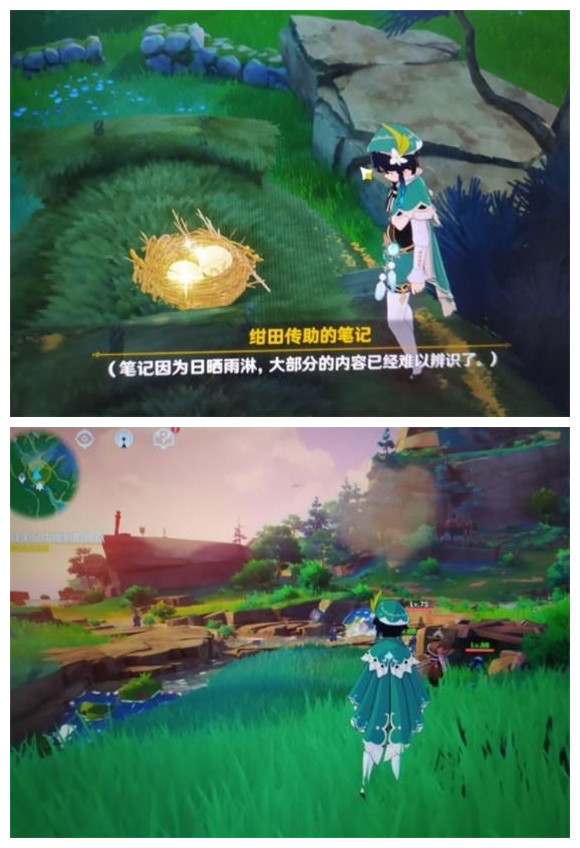 20210723163632117.jpg a845f60caad23dcfd2fc1fd2635a2301.jpg