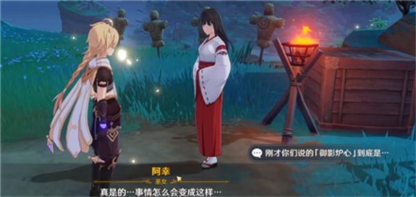 20210723165904512.jpg 1627027966_4.jpg