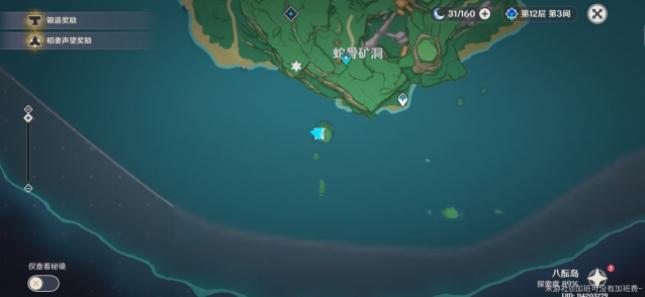 20210726103538398.jpeg 60fe13adacaa4.jpeg