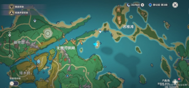 20210726103550217.jpeg 60fe13ae4cc49.jpeg