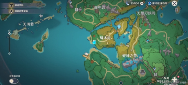 20210726103558967.jpeg 60fe13af01a56.jpeg