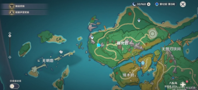 20210726103614869.jpeg 60fe13b0316e8.jpeg