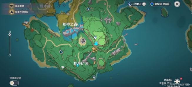 20210726103621920.jpeg 60fe13b0d20a7.jpeg