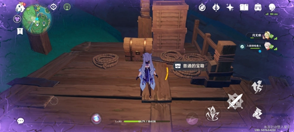 20210726104608230.jpg 04b2a08b80c92c8b4568.jpg