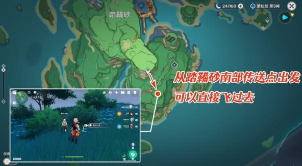 20210726132234291.jpg b5102233593160917f67cda8be2a07f8.jpg