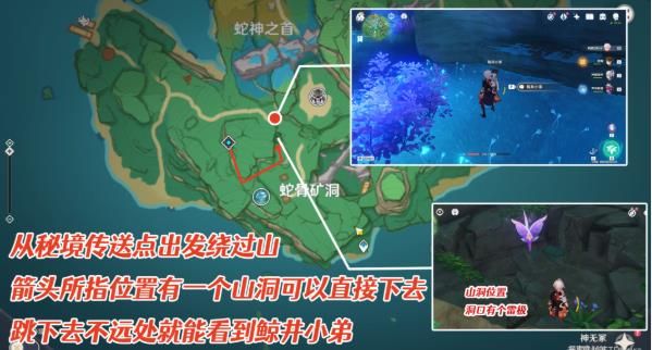 20210726132248595.jpg 821abf9ec6f2a4dc1f71f0ce42de56a5.jpg