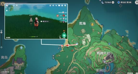 20210726132304786.jpg 670782dce06e3eb1bcc6492f2171e78f.jpg