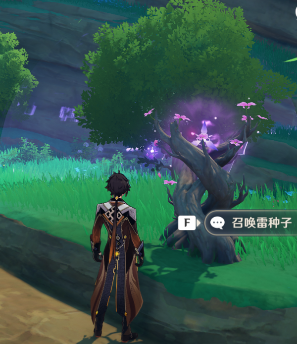 20210726142153206.png b5abdc9b959c8a37bb30686cd9ceb140.png