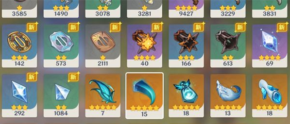 20210726142609468.png dea3a396bb6e1fac4c7f00310c0f1f08.png