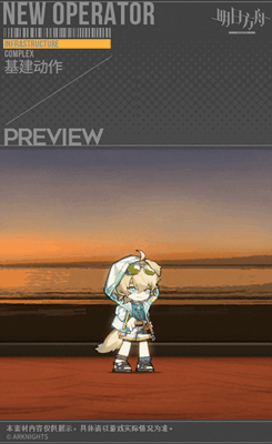 20210726143548563.gif 905fd30245f55ece0f635b6e2aa52f89_副本.gif