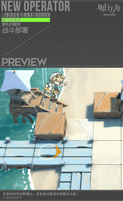 20210726143630308.gif 860741eb4c7f449531d0d6e76c4324e3_副本.gif