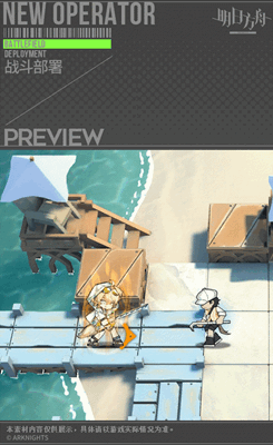 20210726143703254.gif 5b556df9cc31544895782e7ead9e7bd1_副本.gif