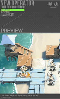 20210726143712660.gif 02c9797226198504c43c0d9e329e55ce_副本.gif