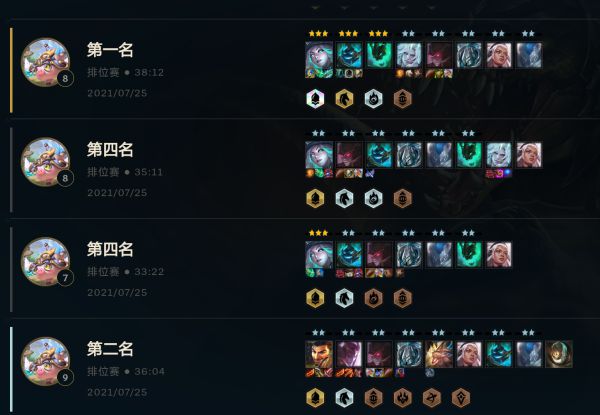 20210726152028386.jpg image012_S.jpg