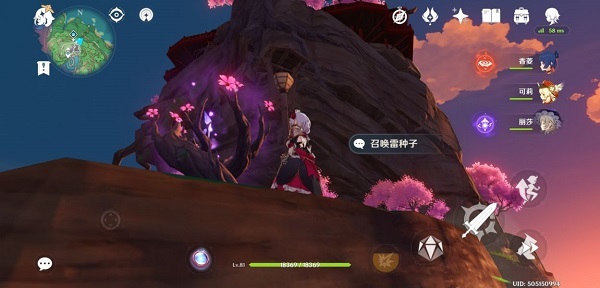 20210726154251886.jpg 1627283533507.jpg