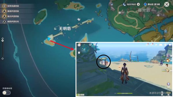 20210726155850198.jpg image001_S (2).jpg