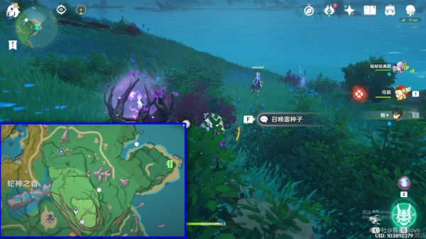 20210726160634926.jpg image007_S (3).jpg