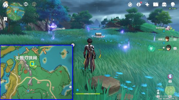 20210726160649460.jpg image010_S (2).jpg