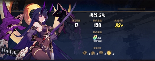 20210727101427689.jpg 1627350841_5.jpg