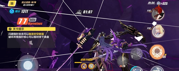 20210727101432140.jpg 1627350850_6.jpg