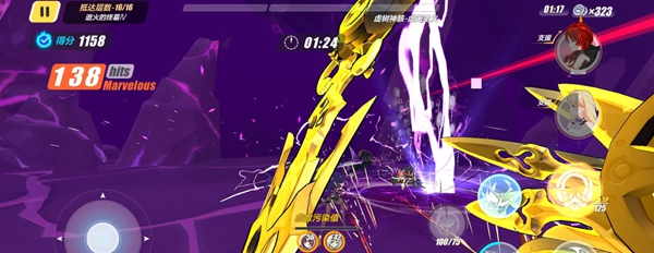 20210727101436663.jpg 1627350883_9.jpg