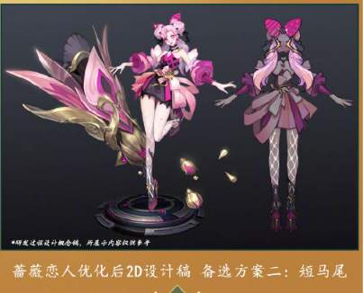 20210727103121473.jpg 1627351435_0.jpg