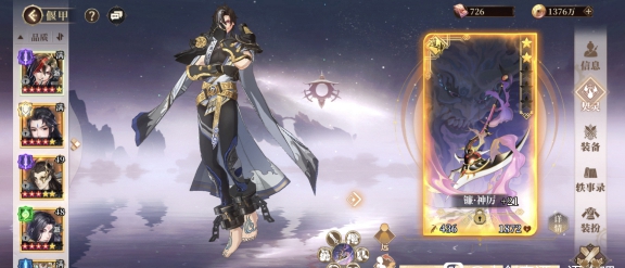 20210727134330873.jpg ebb9fc4ffa13149af946cef8d42ad55f.jpg