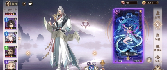 20210727134335108.jpg 8aea717817dcabac2c3cdf0d4b389585.jpg