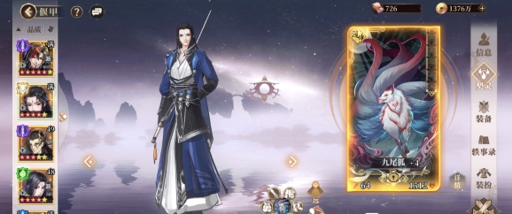 20210727134339386.jpg f06d3224393a027bb707e0fbfc9aa8f3.jpg