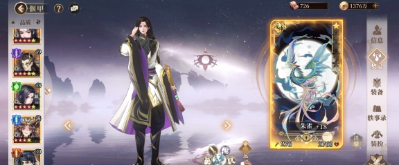 20210727134343327.jpg 23a81d92b4ad0740268cfbc35bfacd7b.jpg