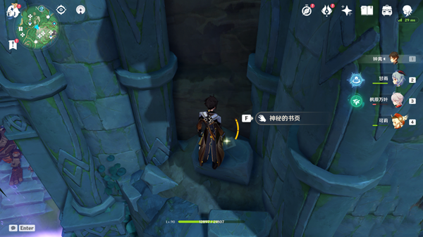 20210728091653600.png d93c82bbf1e6a5a59b291f434ca793fd.png