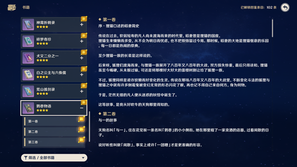 20210728091835827.png 80de5dd0f13bba0bacf72be7f153ea4f.png