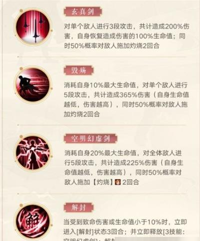 20210728093409838.png 227873191.png