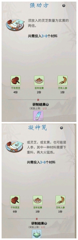 6fbd91f7de8a971fdb592bf1ee16f8c0 (1).jpg