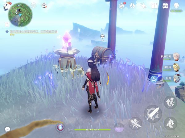 20210728143308781.jpg image004_S.jpg