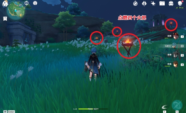 20210729091457680.jpg 3a51c0ca46f01028d32fae128d910bc1.jpg