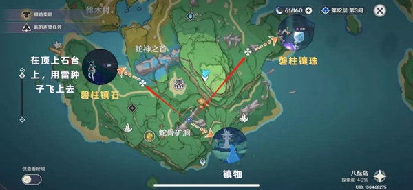 20210729091539206.jpg b6cfe4fea0d47904592fa4199205bf6f.jpg