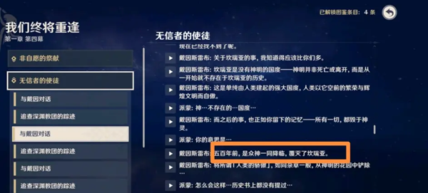 20210729112227574.png 06a2077fd235fa9c3b47d9d3a98c0b95.png