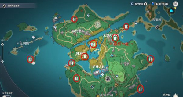 20210729113515812.jpg image004_S.jpg