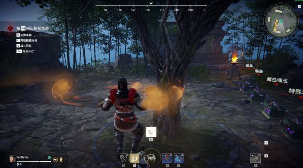 20210729133139830.jpg image002_S (1).jpg