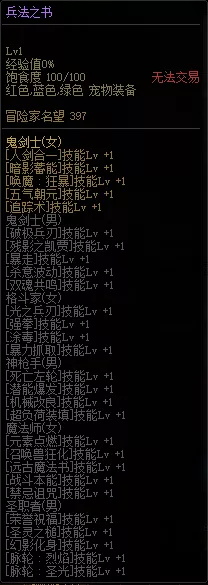 20210729142026693.jpg 77a33052af13201831d9b650e45c3b04.jpg