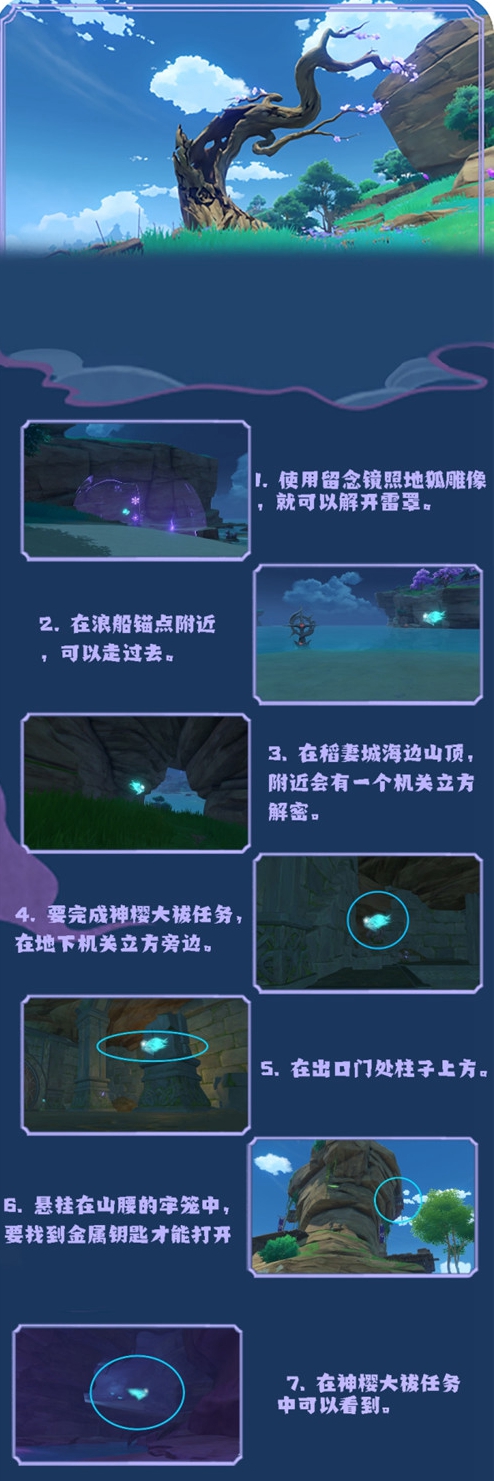 20210729142940379.jpg 1627539010_0.jpg