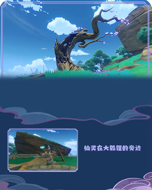 20210729142947915.jpg 1627539016_9.jpg