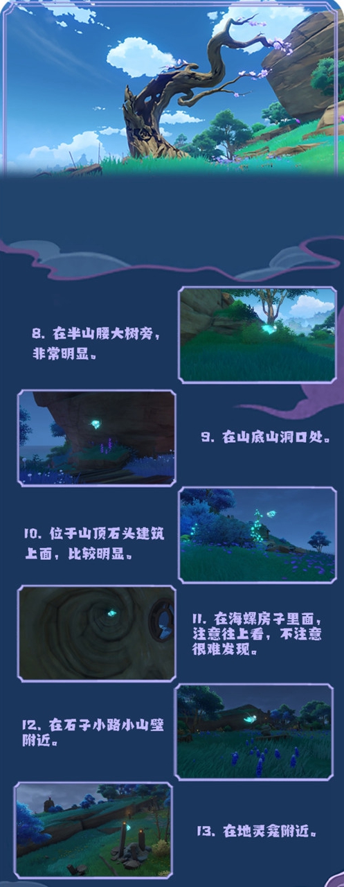 20210729142958774.jpg 1627539027_5.jpg