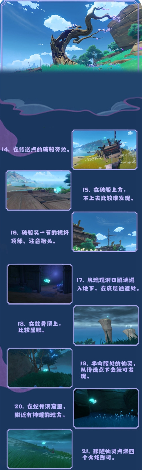 20210729143009612.jpg 1627539037_2.jpg