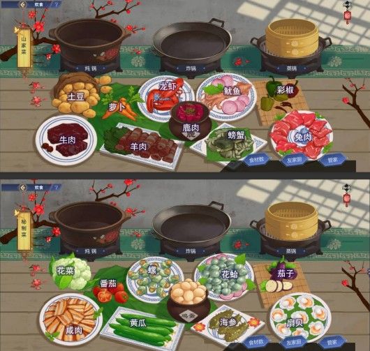 20210729145215230.jpg ca06cdb561b848e7bea1650ba72541a2.jpg