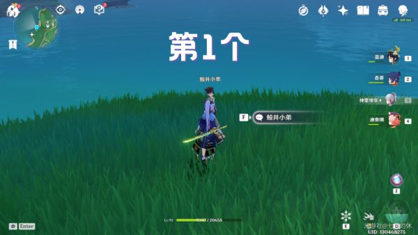 20210729150527826.jpg image003_S (2).jpg