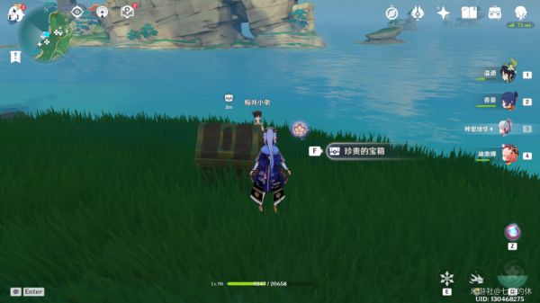 20210729150540692.jpg image007_S (1).jpg