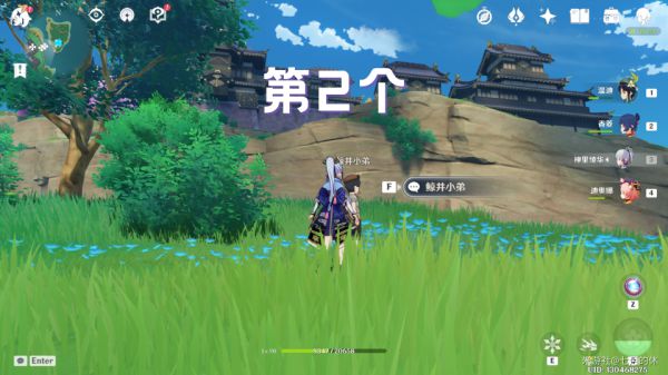 20210729150605376.jpg image009_S (1).jpg